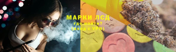 ECSTASY Бугульма